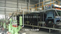 壓濾機(jī)專(zhuān)用泵使用時(shí)的注意事項(xiàng)