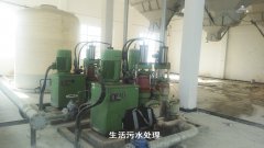 壓濾機(jī)專(zhuān)用泵適用于哪些行業(yè)